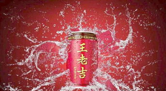 無酒精飲品 春節(jié)餐桌上的別樣年味