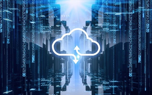 天翼云注冊資本大幅增至40億美元，信息技術(shù)服務(wù)邁入新階段